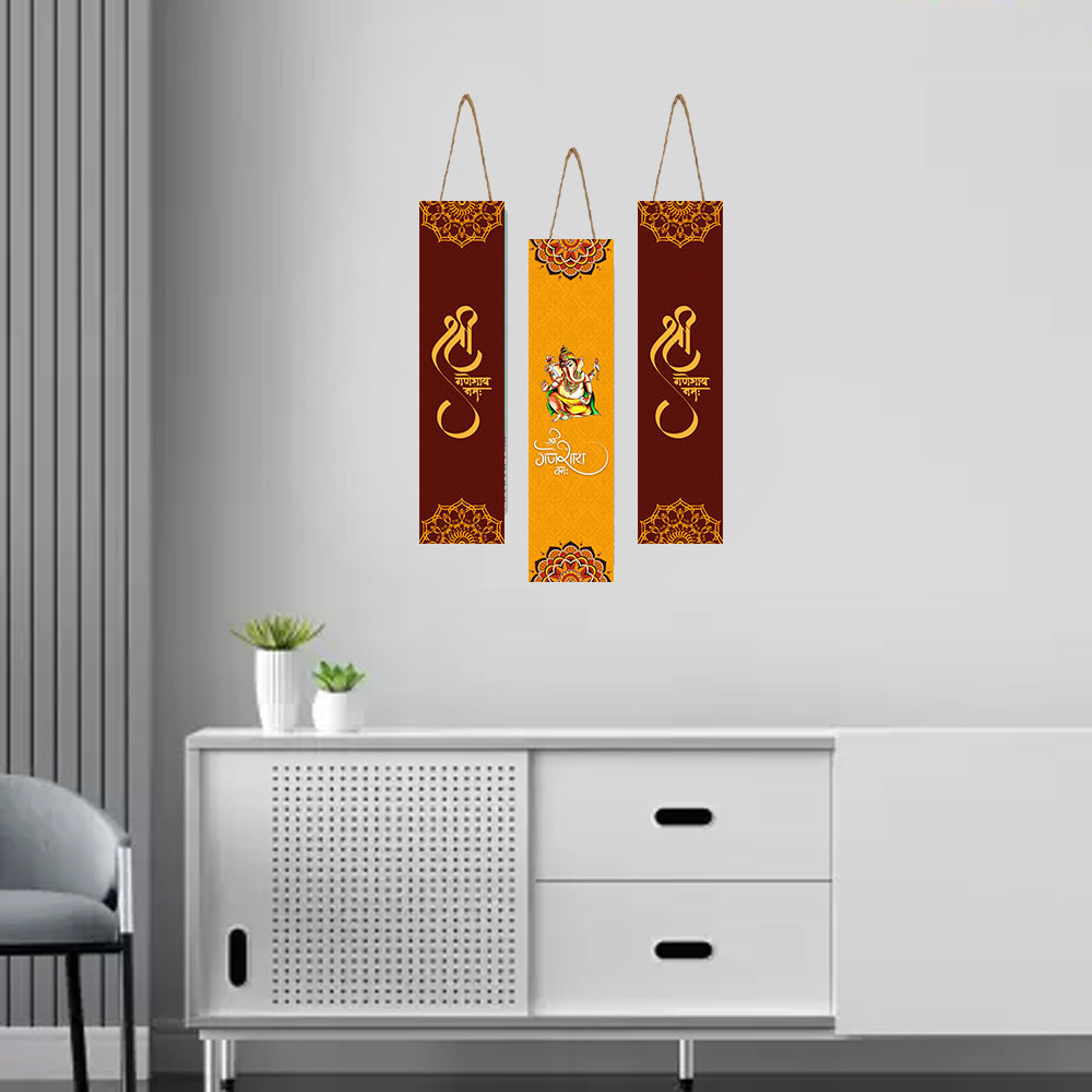 VihanHarta Shri Ganesha Wooden Wall Hanging For Home / Room / Office & etc.