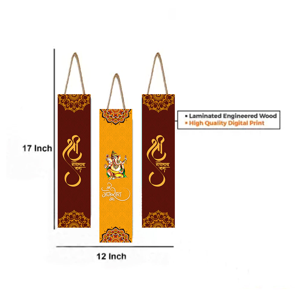 VihanHarta Shri Ganesha Wooden Wall Hanging For Home / Room / Office & etc.