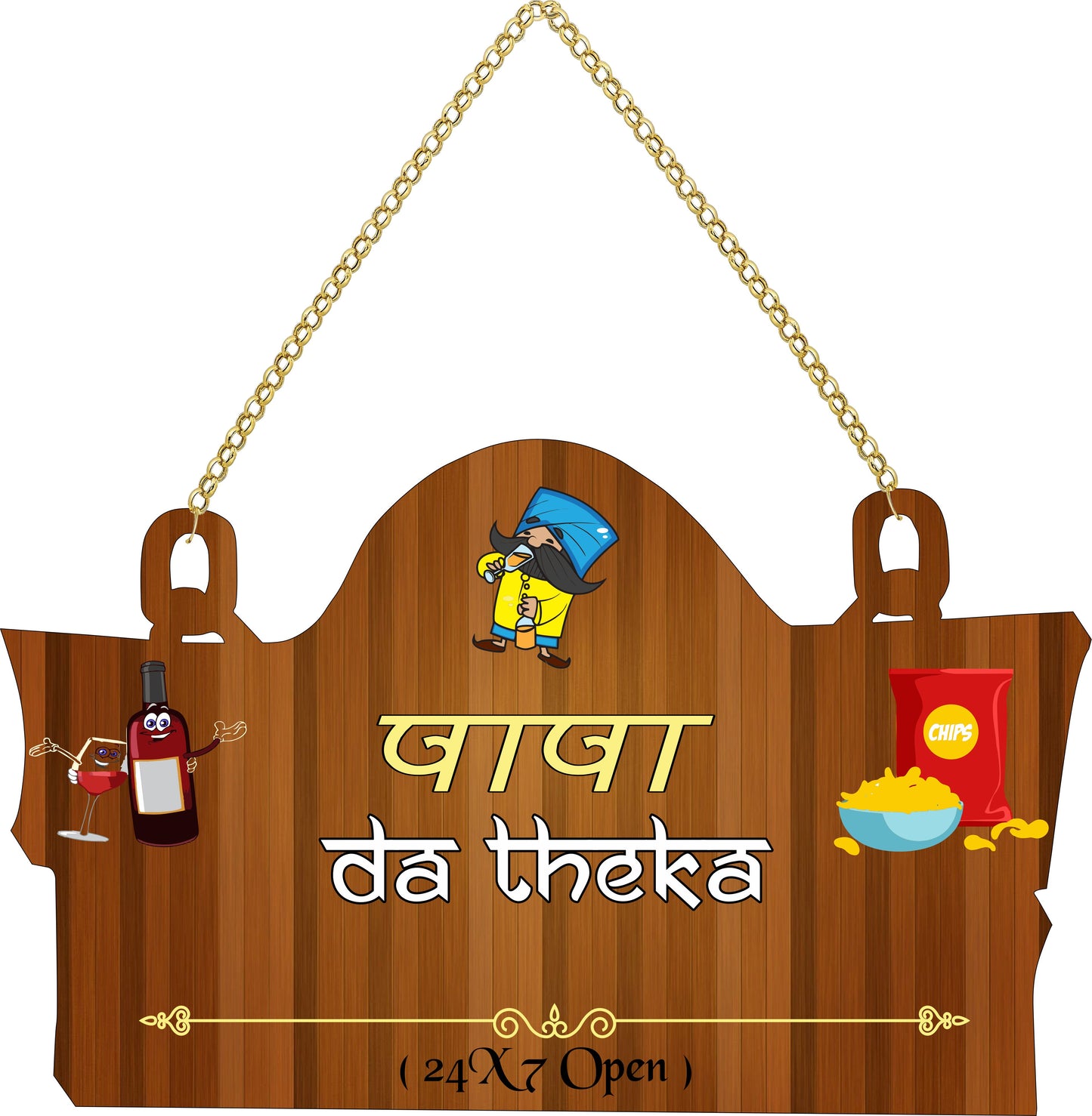 Papa Da theka Funky Wall Hanging For Home / Room / Office & etc.