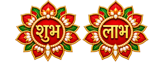 Premium Shubh Labh Decorative Wall Hanging Set – Traditional Lotus Design for Home & Diwali Decor Digital MDF   10 Pair 4  inch