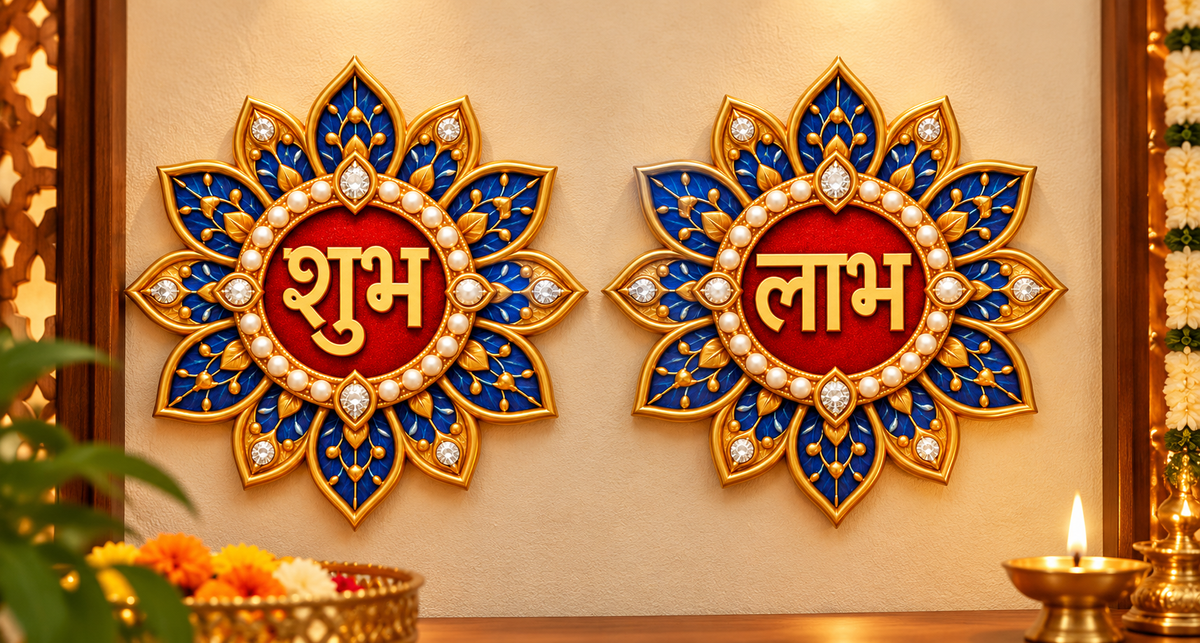 Premium Shubh Labh Lotus Flower Wall Hanging Set – Royal Blue & Golden Traditional Design Digital MDF 4 Inch | 10 Pair