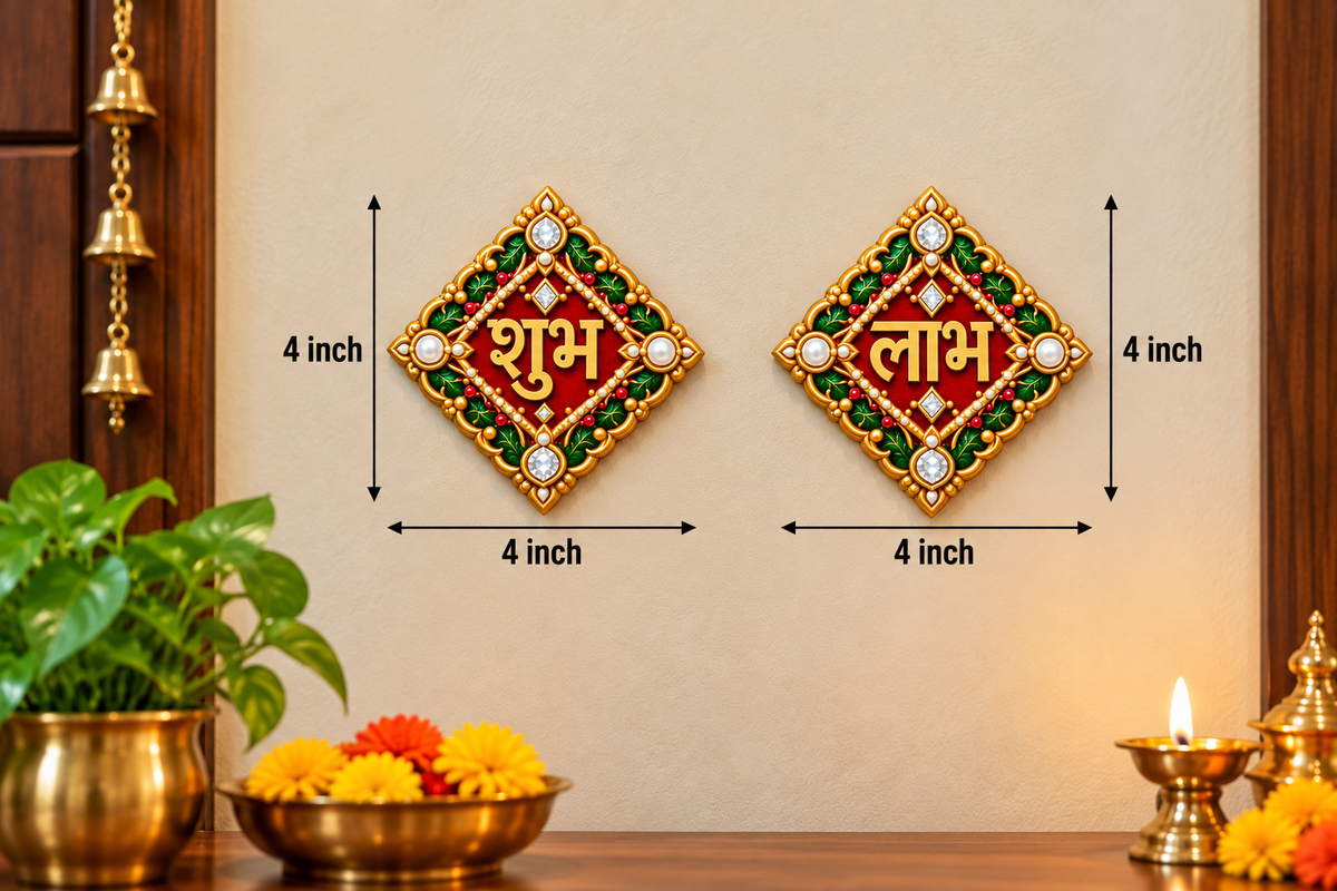 Premium Shubh Labh Diamond Shape Wall Hanging Set – 10 Pair (20 Pcs) Royal Traditional Design Digital MDF
