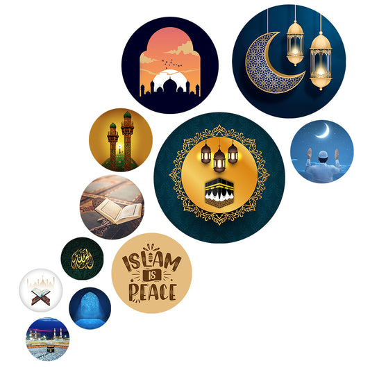 Islamic Round Costers Wooden Wall Hanging For Home / Room / Office & etc.