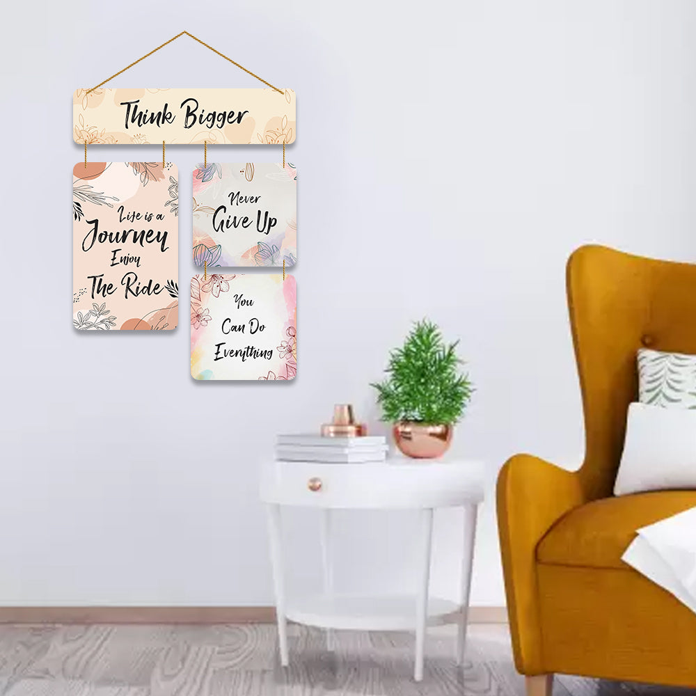 Motivational Quote Wooden Wall Hanging For Home / Room / Office & etc.