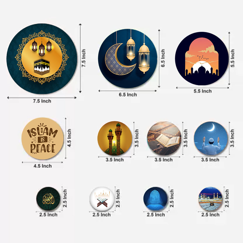 Islamic Round Costers Wooden Wall Hanging For Home / Room / Office & etc.