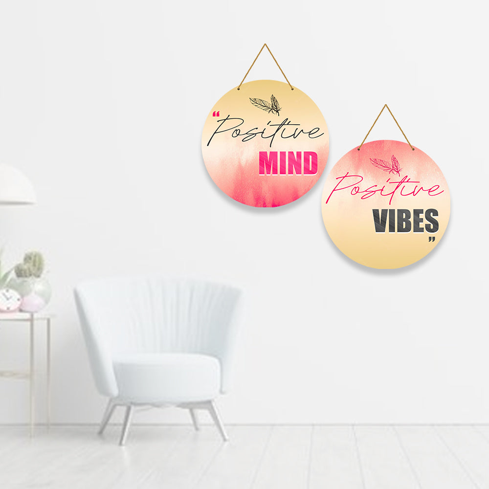 Motivational Quote Wooden Wall Hanging For Home / Room / Office & etc.