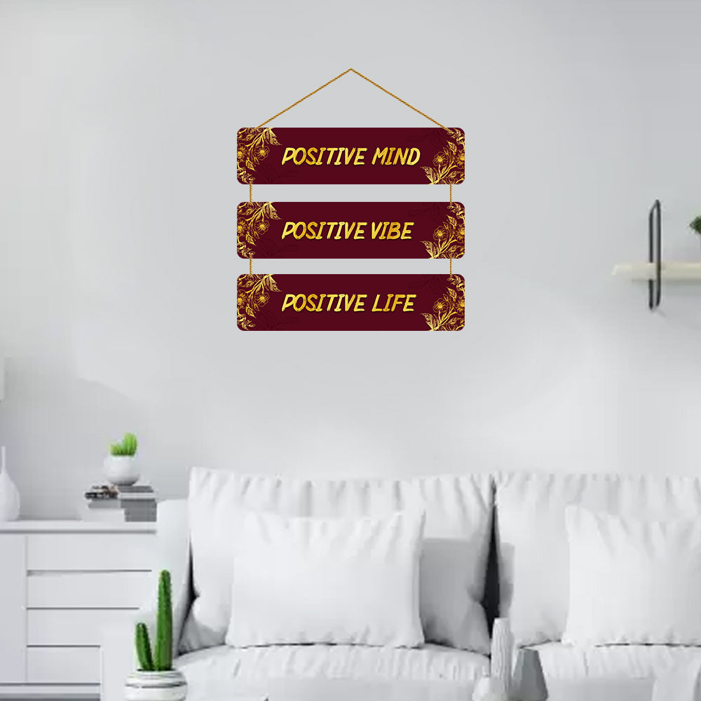 Quote Wooden Wall Hanging For Home / Room / Office & etc.