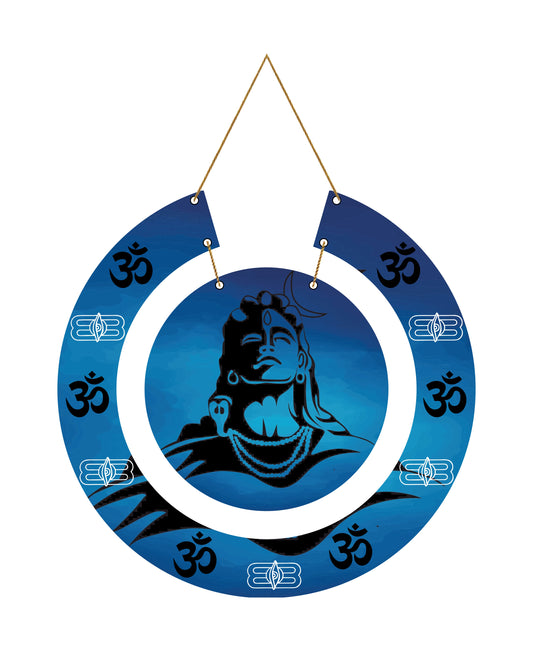 Lord Shiva Wooden Wall Hanging For Home / Room / Office / Temple / Office & etc.