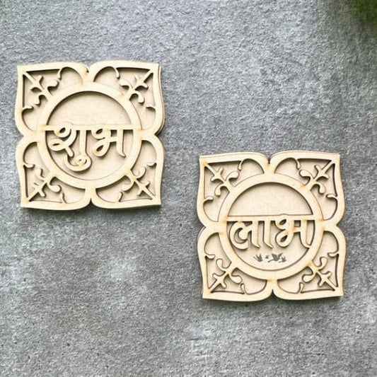 2 Pair of Rangoli Shubh & Labh, MDF Cutout for DIY Art and Craft | Diwali Decorations, Festival Gift