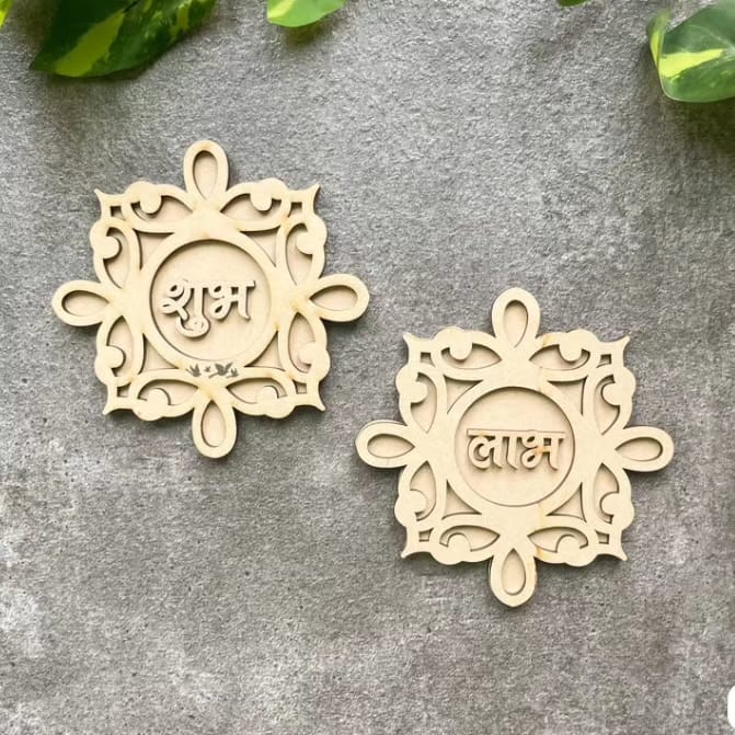 2 Pair of Rangoli Shubh and Labh, MDF Cutout for DIY Art and Craft | Diwali Decorations, Festival Gift