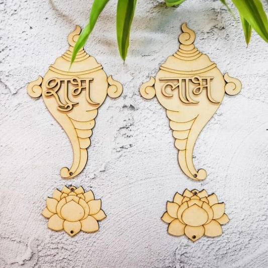 2 Pair of Shubh & Labh, MDF Cutout for DIY Art and Craft | Diwali Decorations, Festival Gift