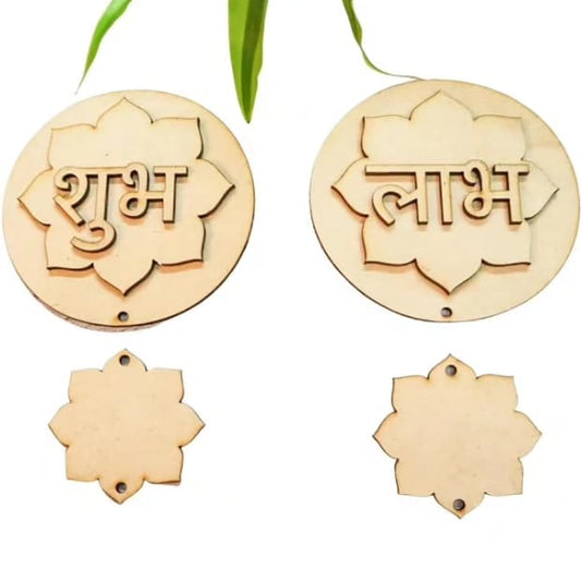 2 Pair of 7 Chakra Shubh Labh, MDF Cutout for DIY Art and Craft | Diwali Decorations, Festival Gift