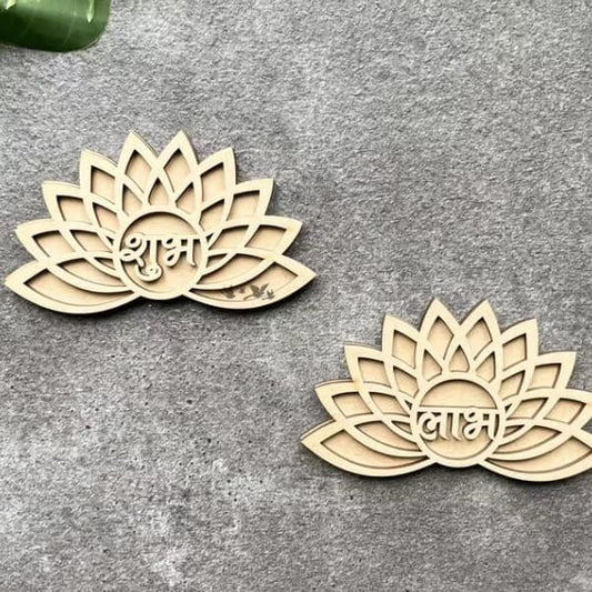 2 Pair of Lotus Shubh Labh, MDF Cutout for DIY Art and Craft | Diwali Decorations, Festival Gift