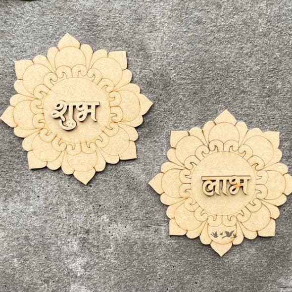 2 Pair of Mandla Shubh Labh, MDF Cutout for DIY Art and Craft | Diwali Decorations, Festival Gift